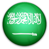 السعودية السعودية
